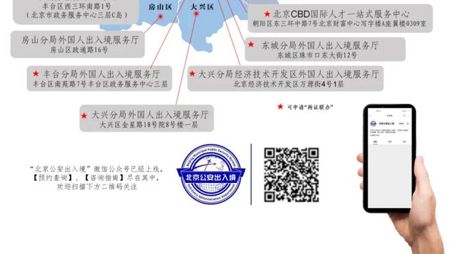 新利18网址多少截图1